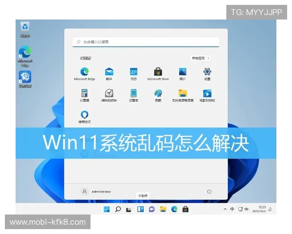 凯发旗舰厅苹果版app下载常见问题解答，解决用户在下载安装过程中遇到的各种疑问